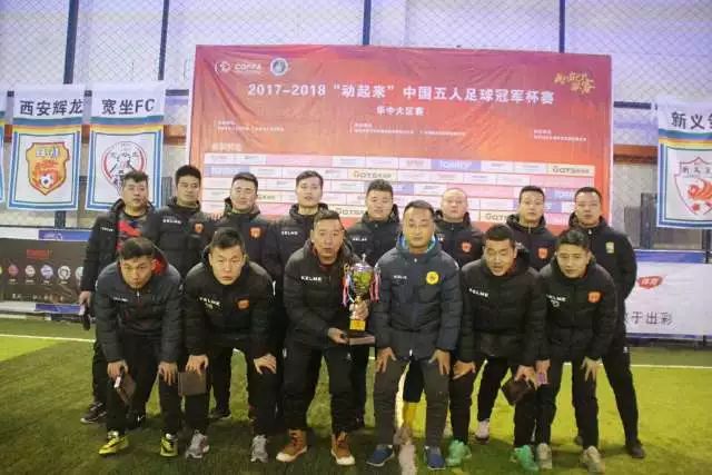 4亿妄为！阿森纳的顶配6大中场一共耗费4.1亿欧，赖斯1.16亿领衔
